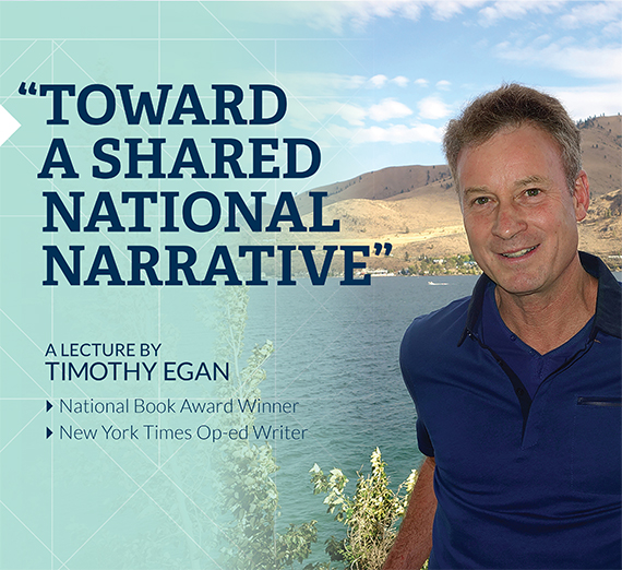 Decorative image, promotional event poster.