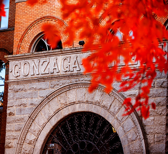 college hall entrance