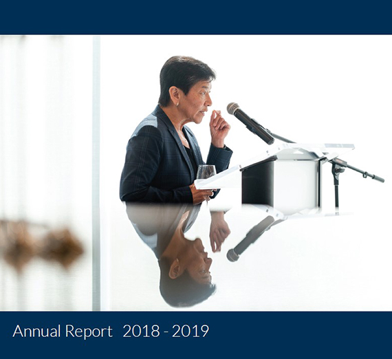 Annual Report
