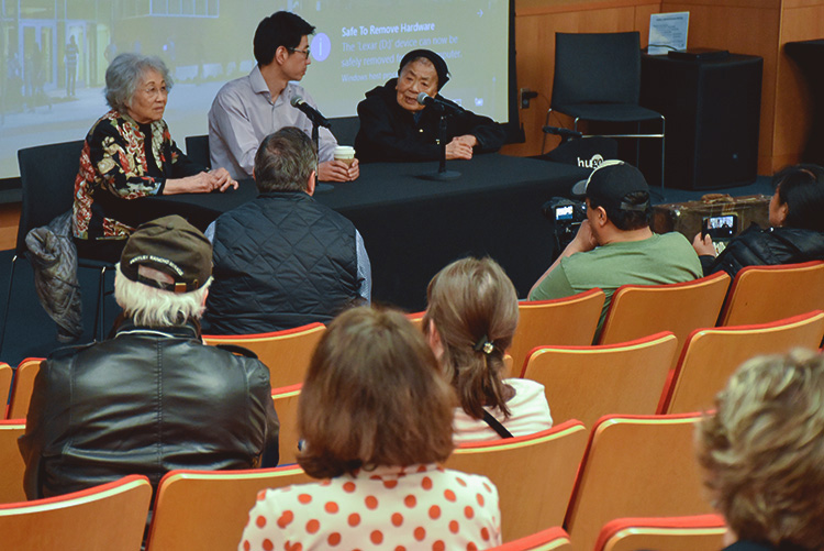 Panel on WWII discrimination